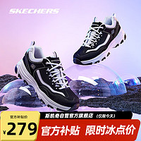 SKECHERS 斯凯奇 D'LITES系列 I-Conik 女子休闲运动鞋 88888250-BKW 黑色/白色 37.5