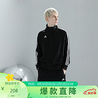 adidas 阿迪达斯 夹克男秋冬运动外套经典三条纹防风运动服 黑/白 L