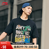 LI-NING 李宁 LOGO-海边度假丨短袖文化衫男子2024春季LOGO圆领运动服AHSU707 黑色-1 3XL