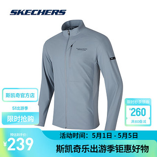 SKECHERS 斯凯奇 2024春季新款速干速干男士运动外套透气舒适信风灰 信风灰/02N6 L