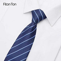 Fiton Ton FitonTon领带拉链男士正装商务新郎结婚懒人免打结一拉得西装8cm领带礼盒装FTL0002 蓝色条纹（拉链）