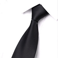GLO-STORY 拉链领带 男士商务正装潮流领带礼盒装MLD824065 黑色
