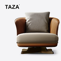 TAZA 休闲椅 意式轻奢休闲椅 2024设计师款别墅客厅阳台单人沙发椅 Top Notch V级粒面全真皮 休闲椅
