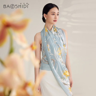 宝石蝶真丝丝巾围巾女缎面桑蚕丝旗袍披肩母亲节礼盒/浅夏2【报价