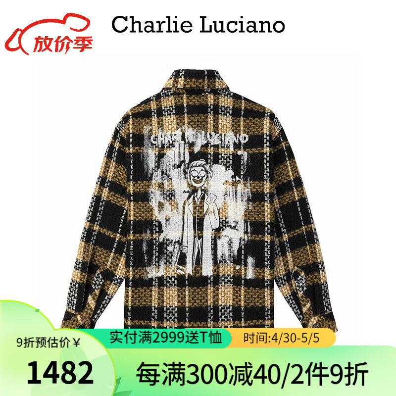Charlie Luciano小丑印花粗花呢衬衫秋季28597男女同款cl外套男潮 黑黄色 M