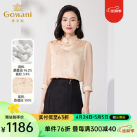 乔万尼2023新夏款真丝衬衫旗袍领刺绣国风复古新中式气质女上衣ET2C255 桔梗粉 M