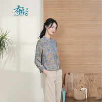 布符布符2024年春季刺绣长袖上衣新中式国风小衫内搭搭配流行女装 蓝黄写意 L