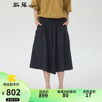 斯琴2022春季女黑色松紧腰口袋八分阔腿裙裤休闲裤BBCK02002 黑色 M