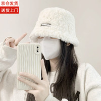 铂呐苓毛绒帽子女秋冬季素颜百搭渔夫帽显脸小盆帽保暖防风防寒水桶帽女 毛绒渔夫帽【米白】