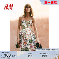 H&M HM女装连衣裙2024夏季新款修身清新甜美桃心领A字吊带短裙1231427