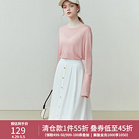 范思蓝恩 23FS12181白色法式衬衫，女夏季短袖V领衬衣裙子套装两件套 玉霜白半身裙 XS