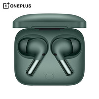 OnePlus 一加 Buds Pro 2 真无线入耳式主动降噪蓝牙耳机音乐运动游戏耳机