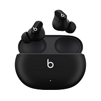 百亿补贴：Beats Studio Buds真无线降噪蓝牙耳机兼容iOS系统、安卓系统