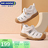 DR.KONG 江博士 DR·KONG学步鞋夏季男女童小白鞋包头凉鞋B14232W011白色25