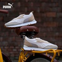 PUMA 彪马 男女同款透气复古老爹鞋休闲鞋RIDER FV 387672