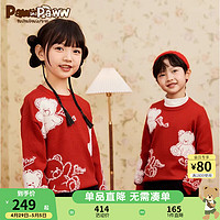 Paw in Paw PawinPaw卡通小熊童装冬男女童圆领毛衣新中式上衣 20/红色 120