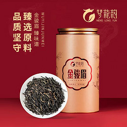 梦龙韵 金骏眉红茶 180g