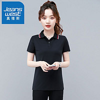 百亿补贴：JEANSWEST 真维斯 新款夏季短袖T恤女薄款透气高弹力POLO领冰丝垂感上衣洋气