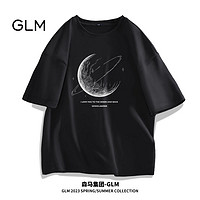 GLM 森马集团品牌GLM青少年短袖t恤男夏季男款半袖高中生潮牌大码体恤