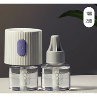 88VIP：babycare 电蚊香液无味 2液1器