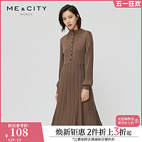 MECITY 女装冬季法式优雅气质商务修身长袖百褶连衣裙544827