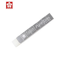 SAKURA 樱花 日本樱花(SAKURA)半透明橡皮擦 分段式学生考试美术绘图 PureSlim橡皮（银色）XRFPS150C#53