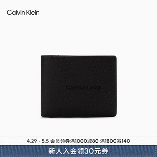 卡尔文·克莱恩 Calvin Klein Jeans24春夏男士牛皮革多卡位证件零钱钱包卡包HP2166