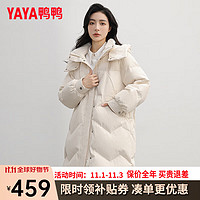 鸭鸭（YAYA）羽绒服女中长款冬季时尚休闲宽松连帽保暖外套ZX 米色 155/80A(S)