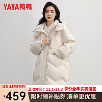 鸭鸭羽绒服鸭鸭（YAYA）羽绒服女中长款冬季时尚休闲宽松连帽保暖外套ZX 米色 155/80A(S)