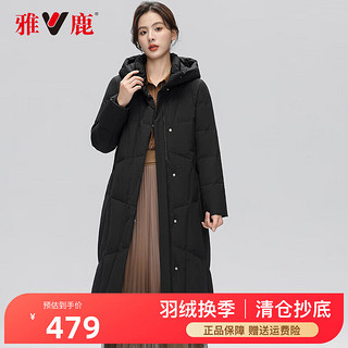 雅鹿过膝长款羽绒服女韩版连帽保暖外套女F 黑色 M