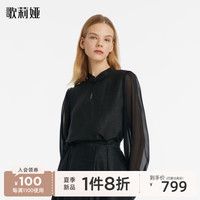 歌莉娅 GLORIA   18姆米香云纱新中式上衣  1C3R3I270 00B黑色 M M（预计5月8日）