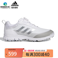 adidas 阿迪达斯 高尔夫球鞋女士运动鞋SOLARSTAR系列 23年BOA防滑防泼水球鞋 GW2143 白/银/灰 40（UK6.5）