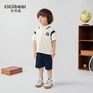 齐齐熊（ciciibear）男童学院风套装夏季儿童2024凉感夏装运动服 椰云白 80cm