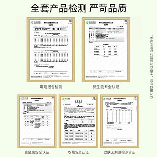 植物主义婴儿紫草膏蚊虫叮咬止痒防护儿童宝宝适用舒缓膏舒红消包清凉舒缓 驱蚊止痒组合套装