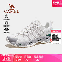 CAMEL 骆驼 登山鞋男2024春夏新款女士户外运动鞋防滑徒步鞋透气