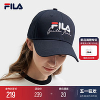 FILA 斐乐 官方情侣款棒球帽2024夏季新款时尚硬顶运动遮阳帽鸭舌帽