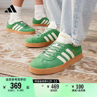 adidas 阿迪达斯 「T头鞋」VL COURT休闲舒适板鞋男女adidas阿迪达斯轻运动