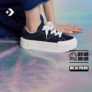 CONVERSE 匡威 官方 悠游All Star厚底鞋UU鞋面包鞋A08789C