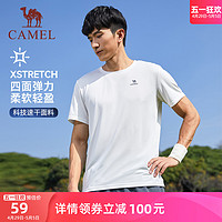 CAMEL 骆驼 运动跑步篮球休闲速干T恤男2024夏季上衣T恤女