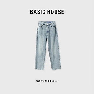 Basic House/X百家好修身牛仔裤通勤夏季穿搭阔腿B0623B503921 牛仔蓝 S（95斤以下）