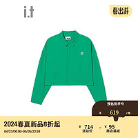 izzue 伊苏 it 女装短款长袖衬衫2024夏季随性时尚宽松上衣8117S4M GRX/绿色 XS