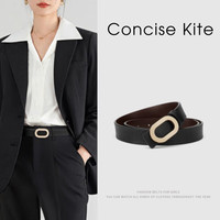 CONCISE KITE皮带女士牛皮牛仔西装裤带CK轻奢夏季连衣群腰带女 黑色 105cm 宽2.8cm