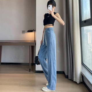 贝娜妮特大码女裤胖MM天丝牛仔裤夏装加肥加大胖人松紧高腰休闲阔腿长裤 蓝色 5XL180-200斤