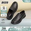BASTO 百思图 2024夏季时尚简约通勤乐福鞋平跟男休闲皮鞋60135BM4 黑色 40