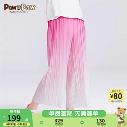 Paw in Paw PawinPaw卡通小熊童装24年夏季女童休闲舒适百搭阔腿裤清凉 粉红色/25 110