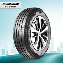 bridgestone 普利司通 汽车轮胎 225/50r18 95v h/l001 适配艾力绅