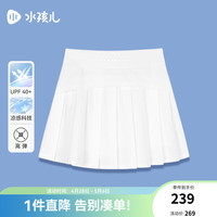 水孩儿(SOUHAIT)童装女童凉感防晒短裙2024夏季儿童百褶裙百搭可爱裙子 本白SHSXGD01CE538W02 105
