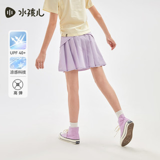 水孩儿（SOUHAIT）童装女童凉感防晒短裙2024夏季儿童百褶裙百搭可爱裙子 本白SHSXGD01CE538W02 105
