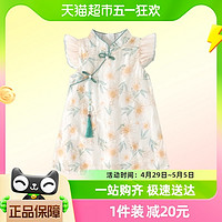 88VIP：班喜迪 女童夏装连衣裙儿童旗袍公主裙周岁宝宝礼服小童裙子