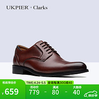 Clarks 其乐 男鞋正装鞋 舒适耐磨通勤商务皮鞋结婚鞋CraftArlo Lace 26173849 39.5